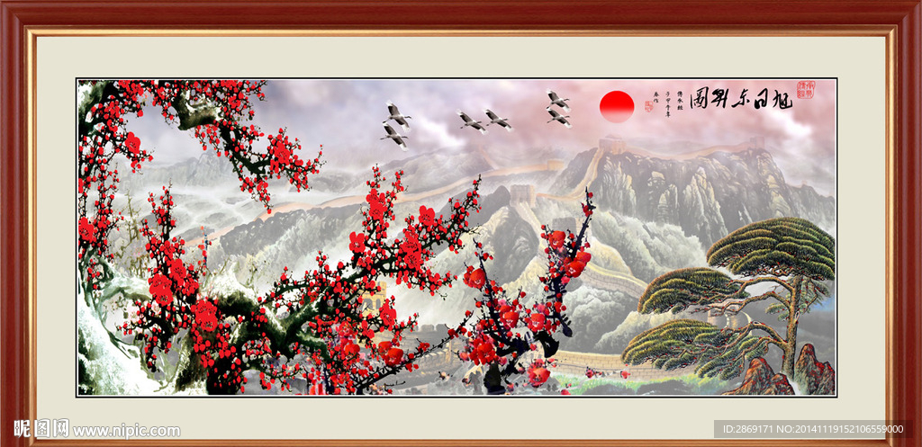 水墨梅花