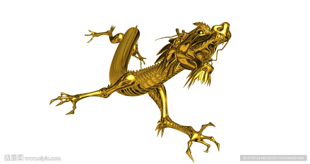 3Dmax龙动画模型