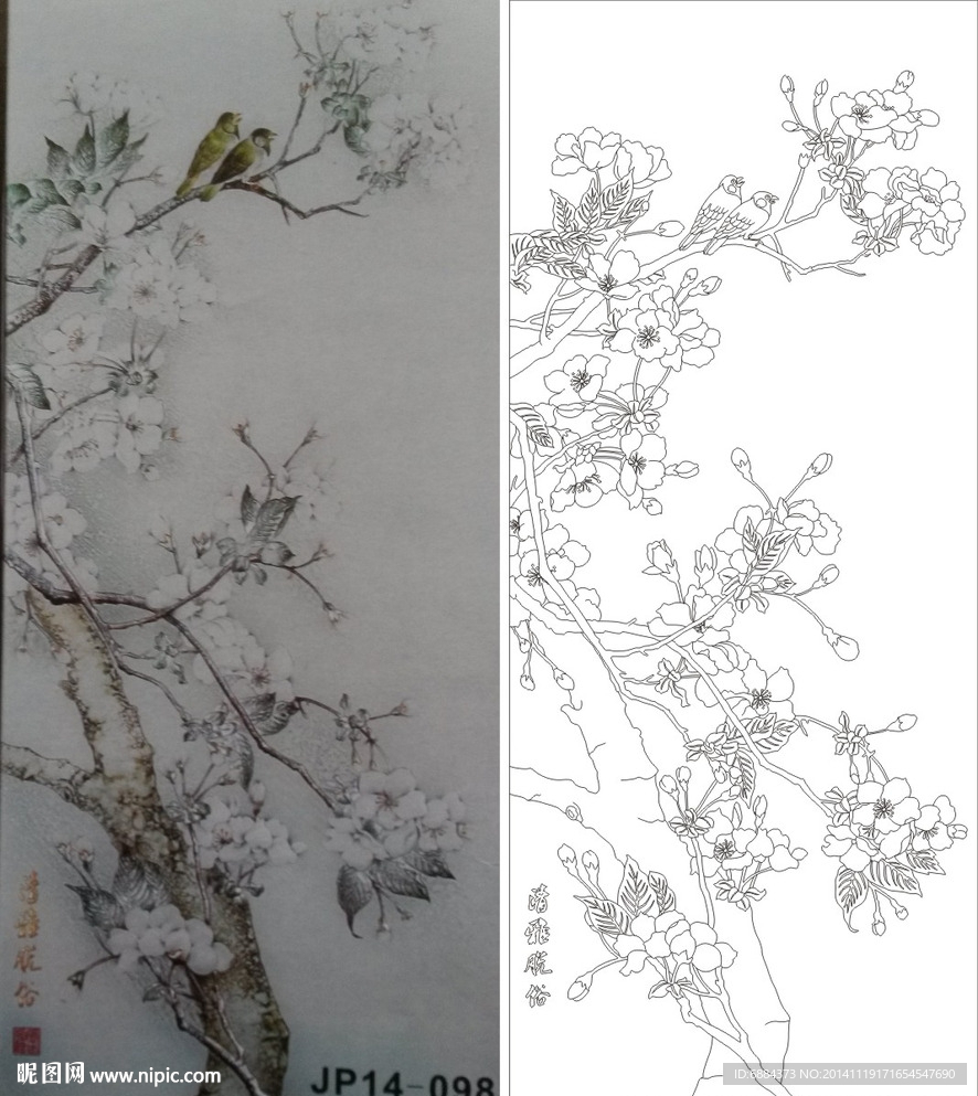 梅花 艺术玻璃