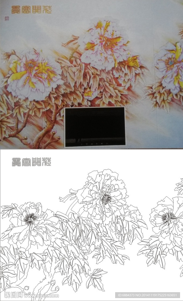花开富贵