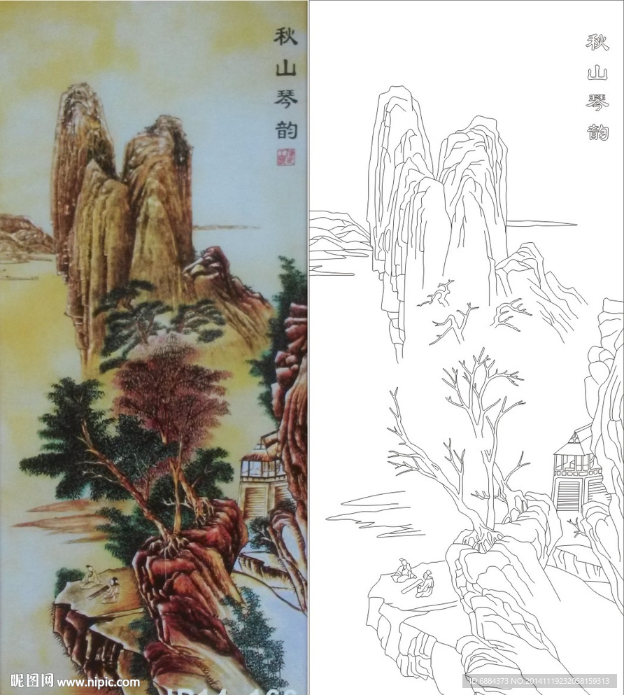 秋山琴韵