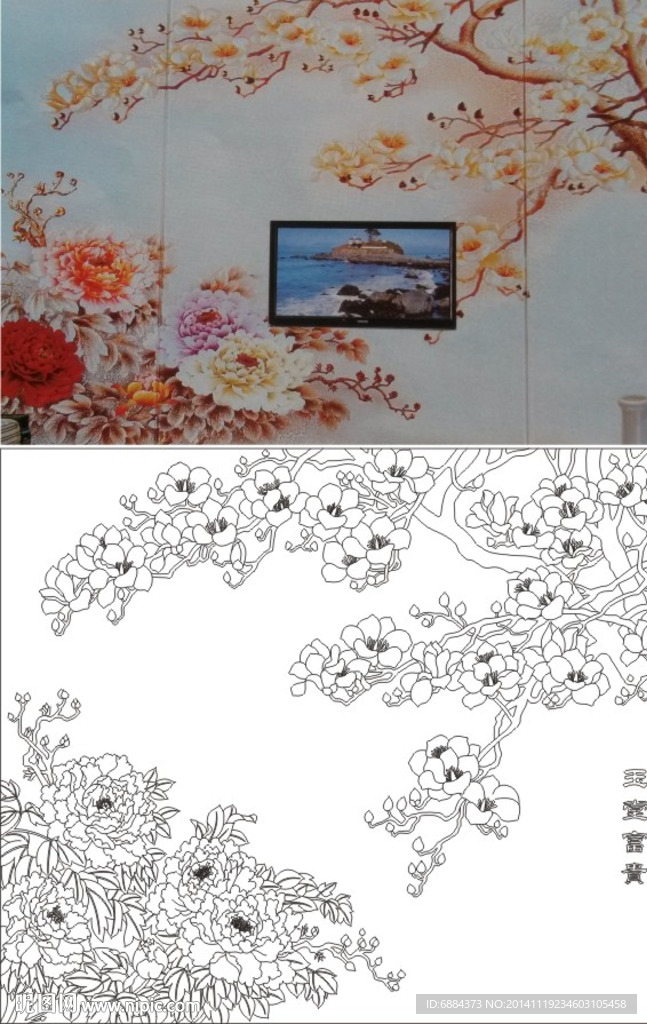 玉堂富贵