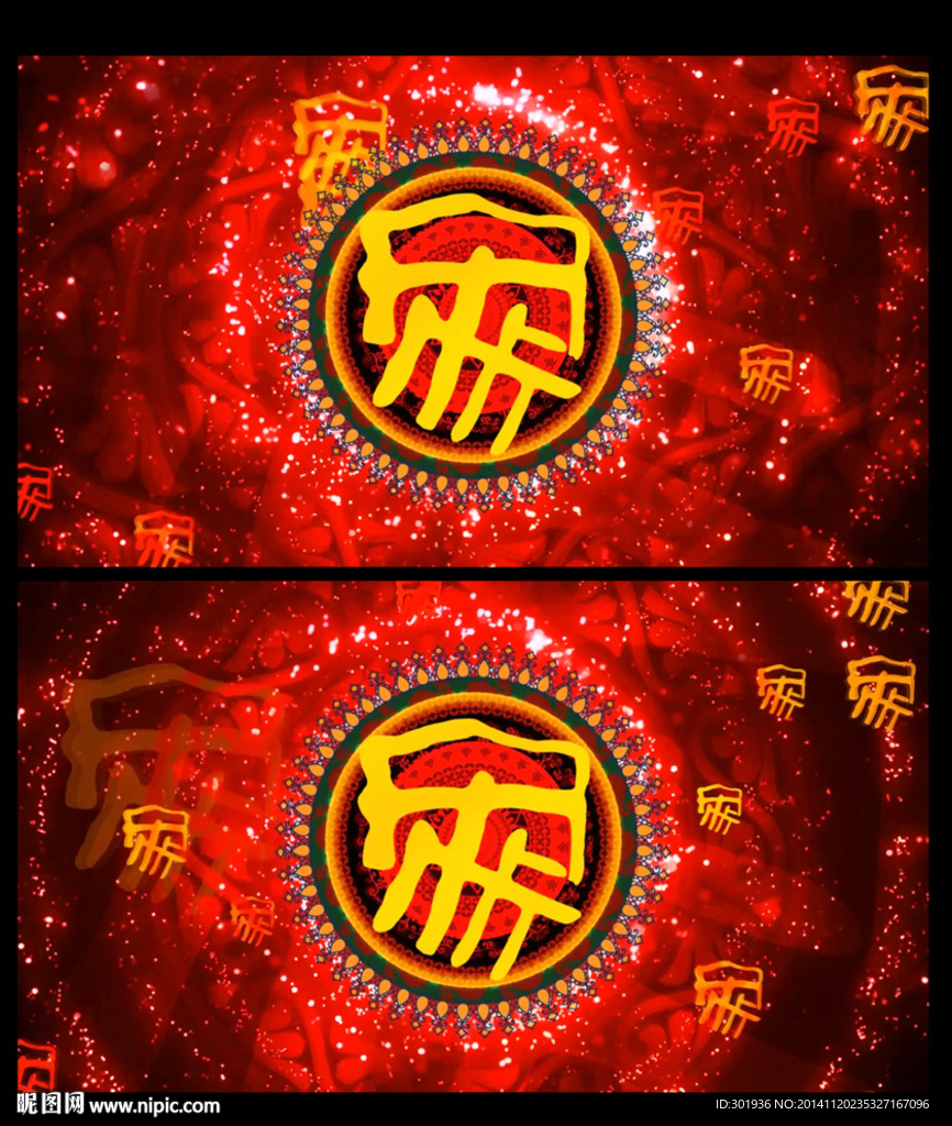 中式感恩背景视频