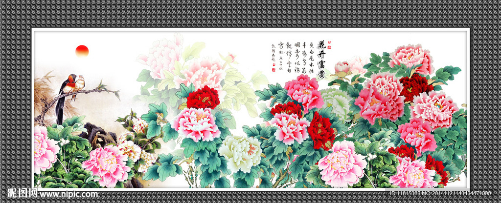 牡丹花室内装饰画