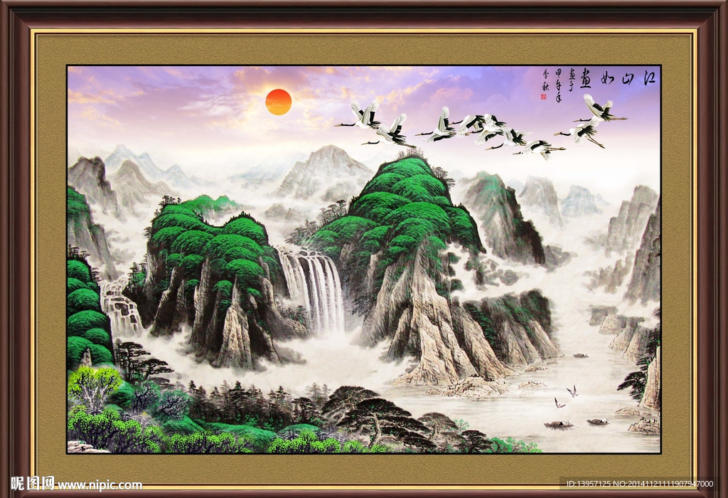江山如画