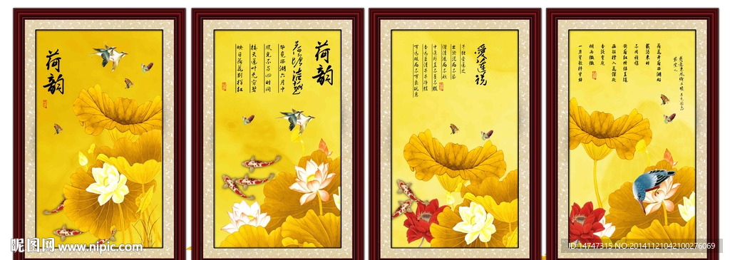 金色荷花装饰画