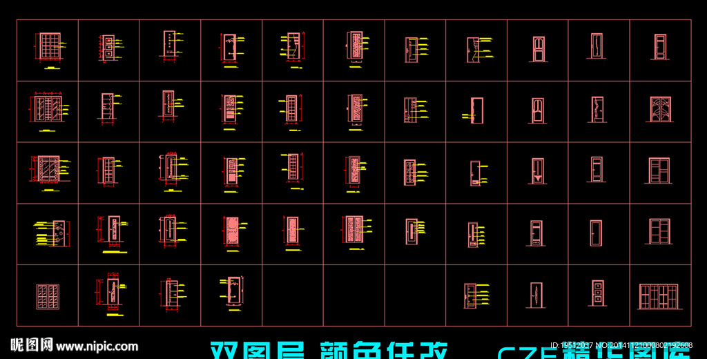 CAD家装门