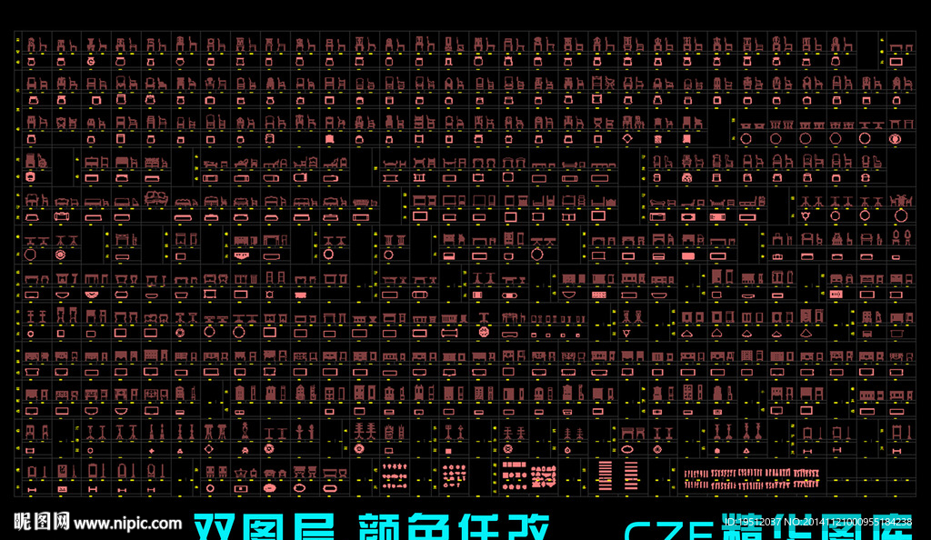 CAD欧式家具立面图