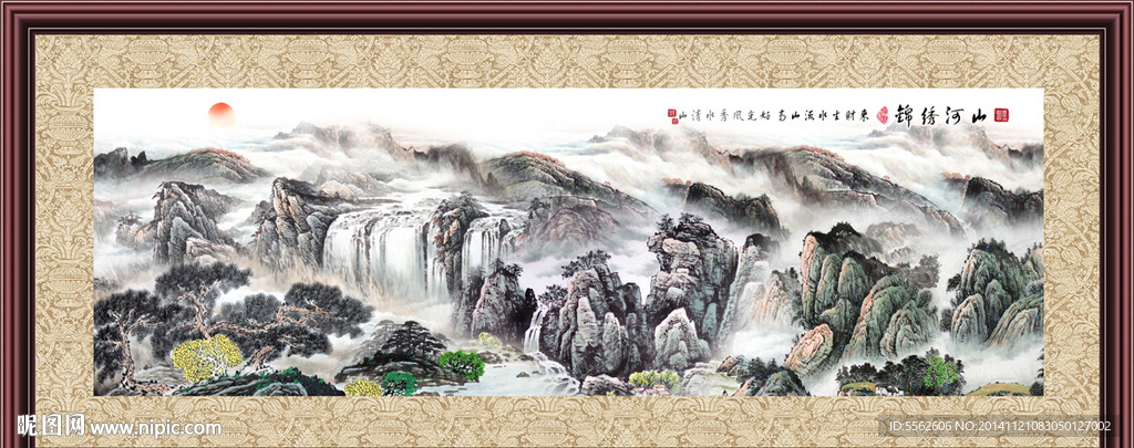 高山流水风水画