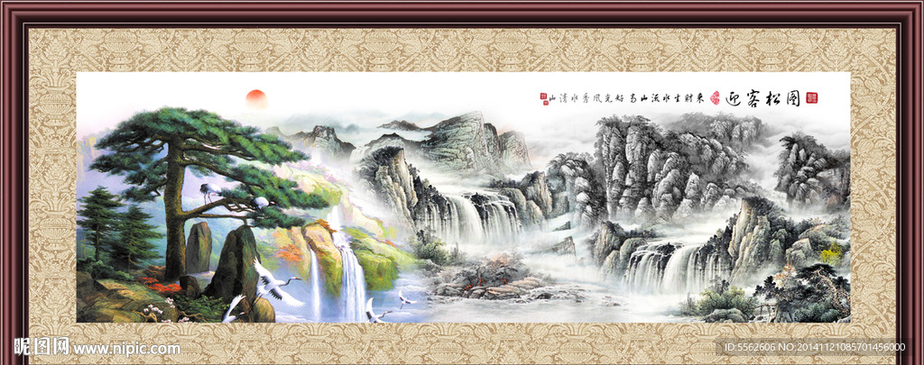 迎客松
