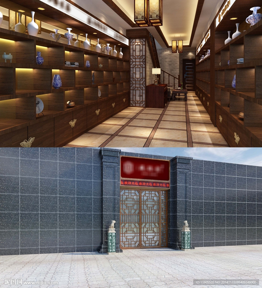 茶店3d模型