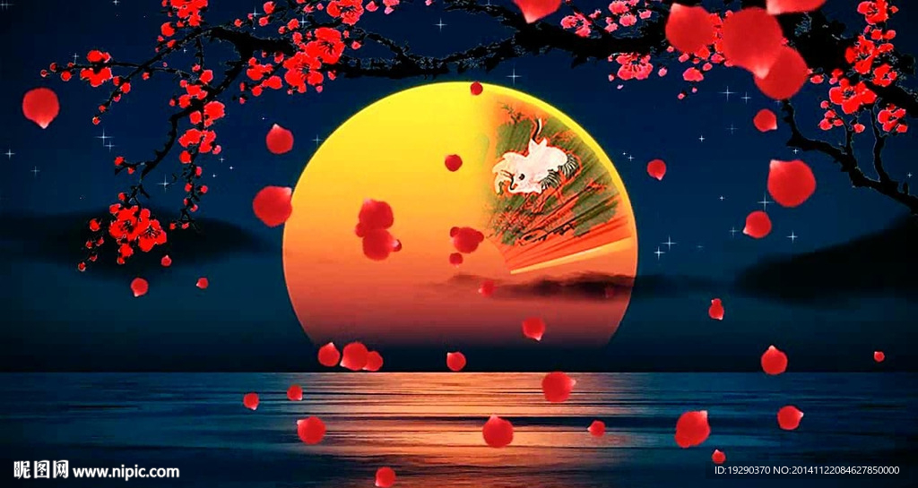 中国风水中映月