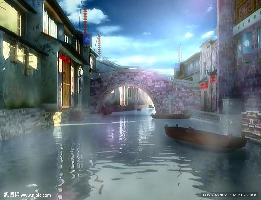 小桥流水人家