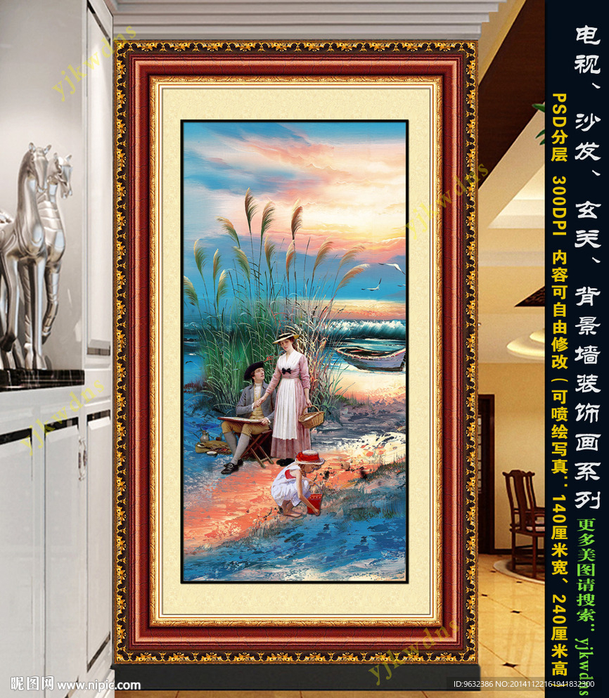 海边风情油画（巨幅高清）