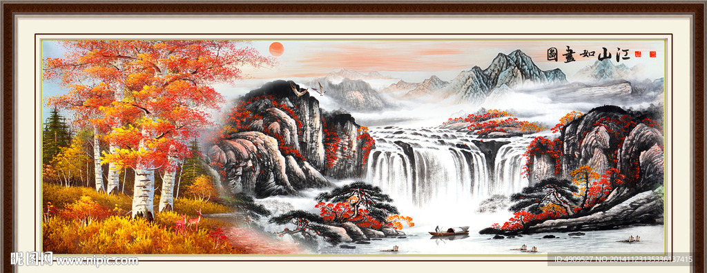 国画风景