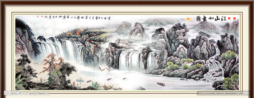 风景画