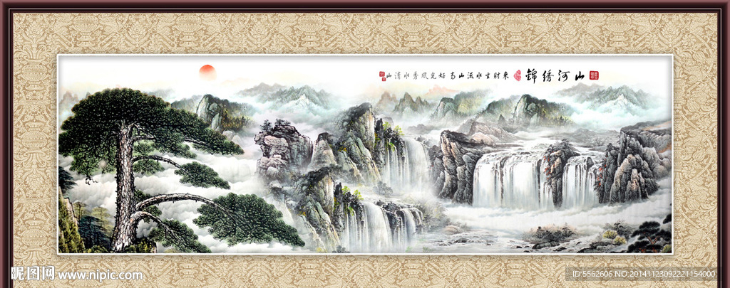 迎客松
