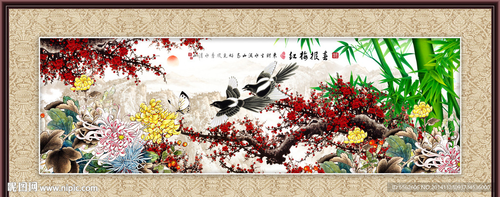 国画梅花图