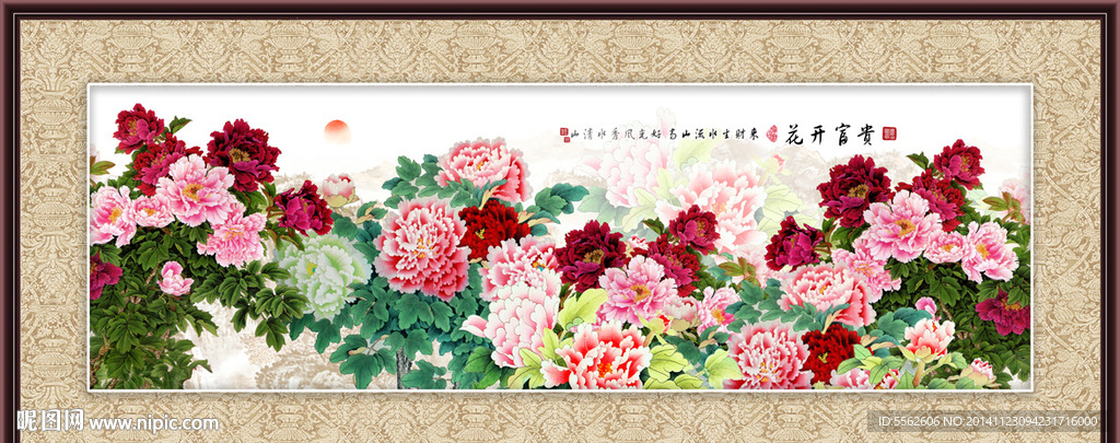 花开富贵牡丹图