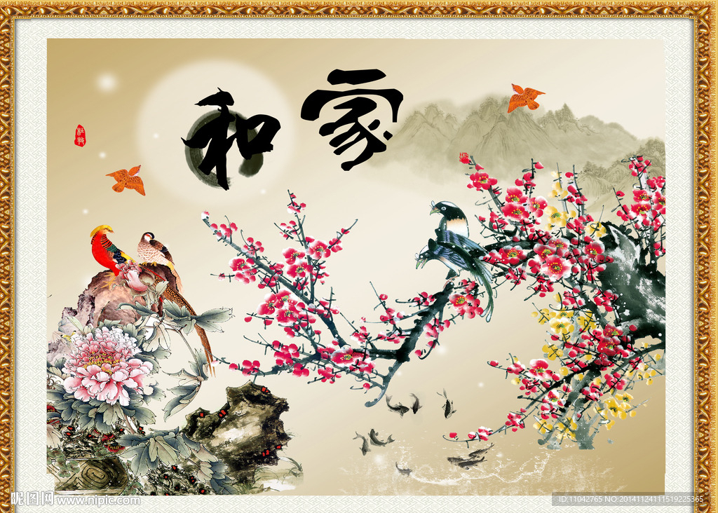 花鸟画