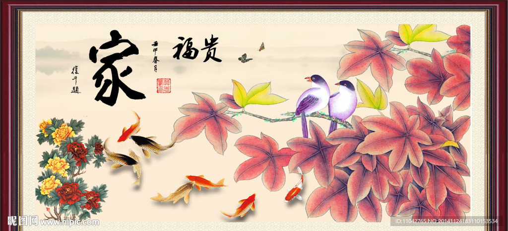 国画花鸟