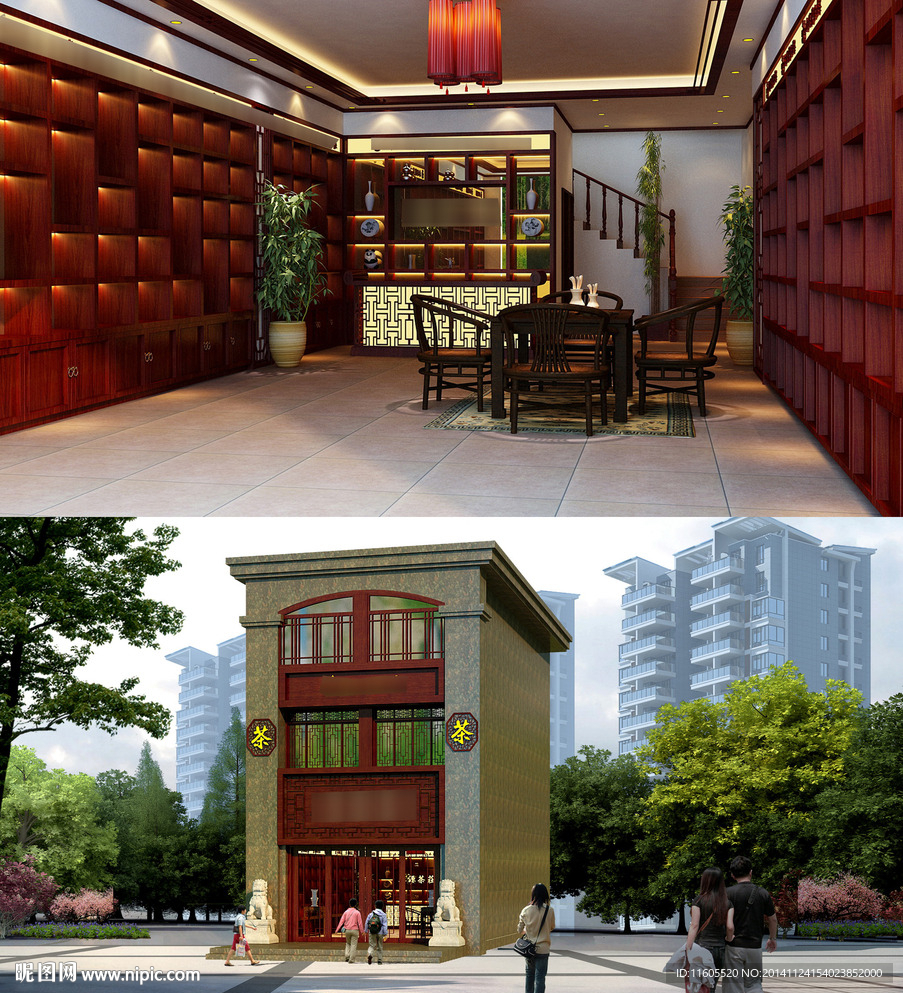茶叶店3d模型