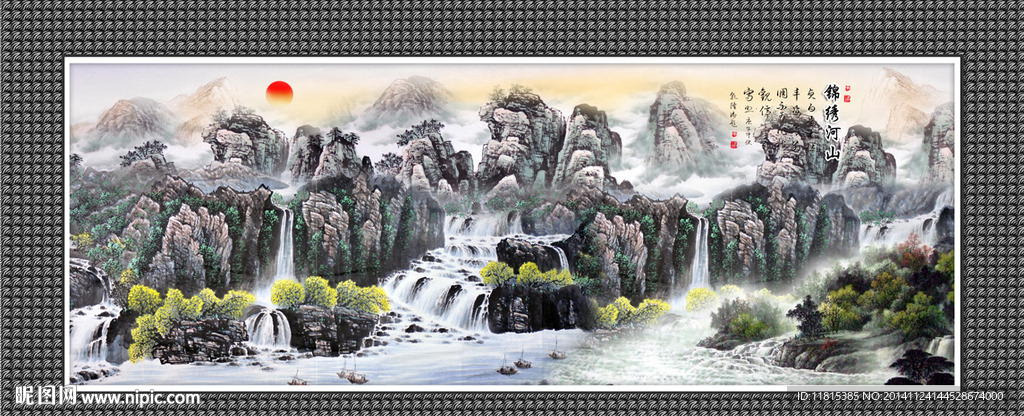 国画山水画图片