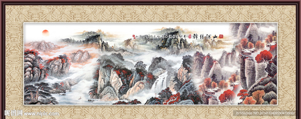 国画山水装饰画