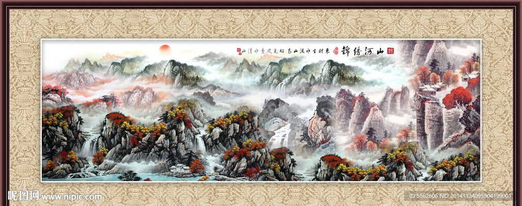 山水画装饰画