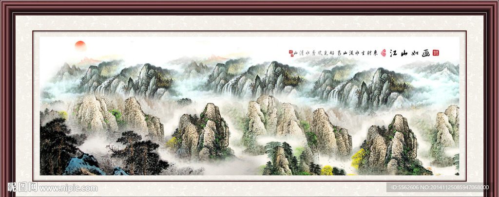 水墨画装饰画图片