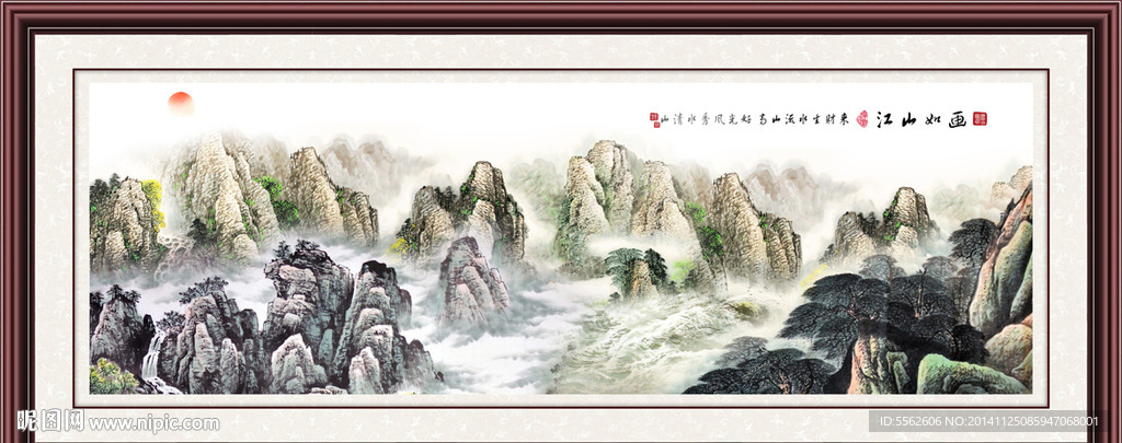 山水风景画装饰画
