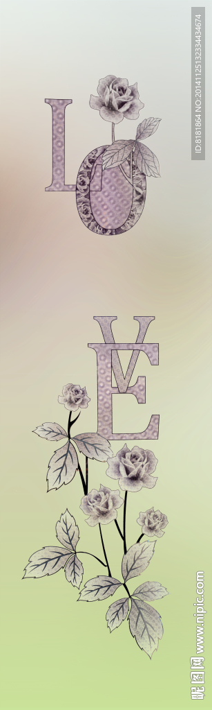 平开门  LOVE