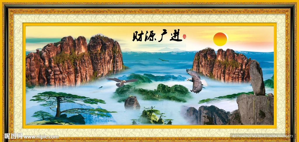 旭日东升