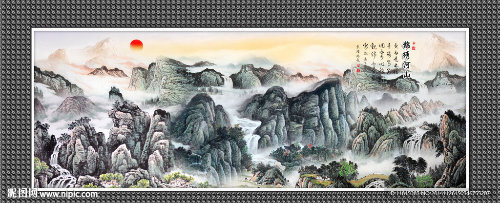 现代装饰国画