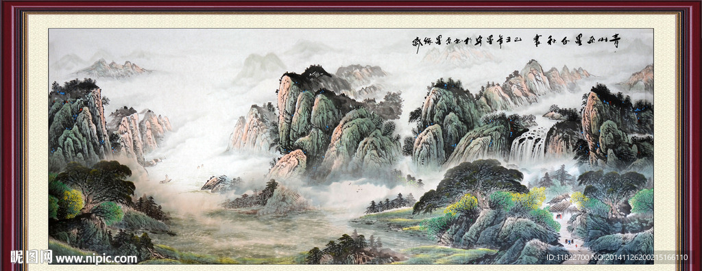 锦绣河山