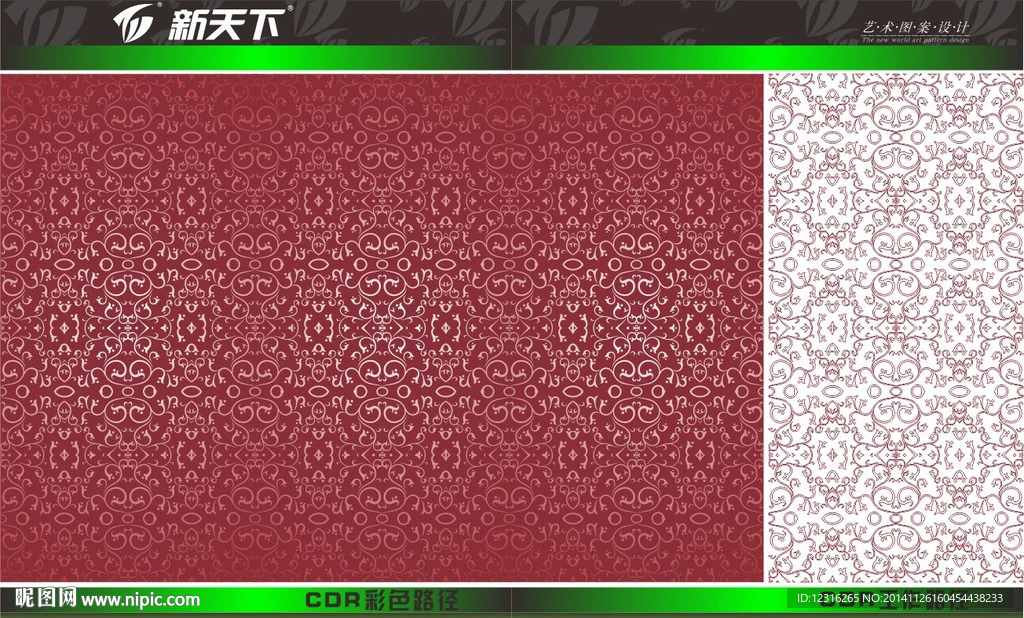 欧式家纺墙纸图案