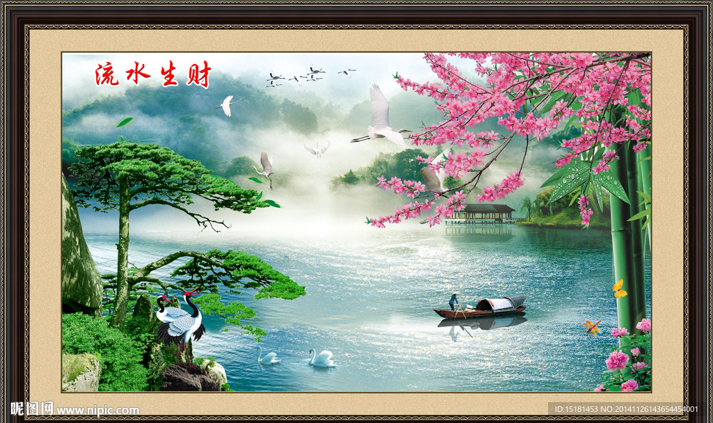 风景如画