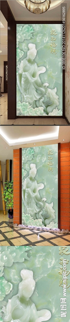 家和福顺玉雕过道装饰画