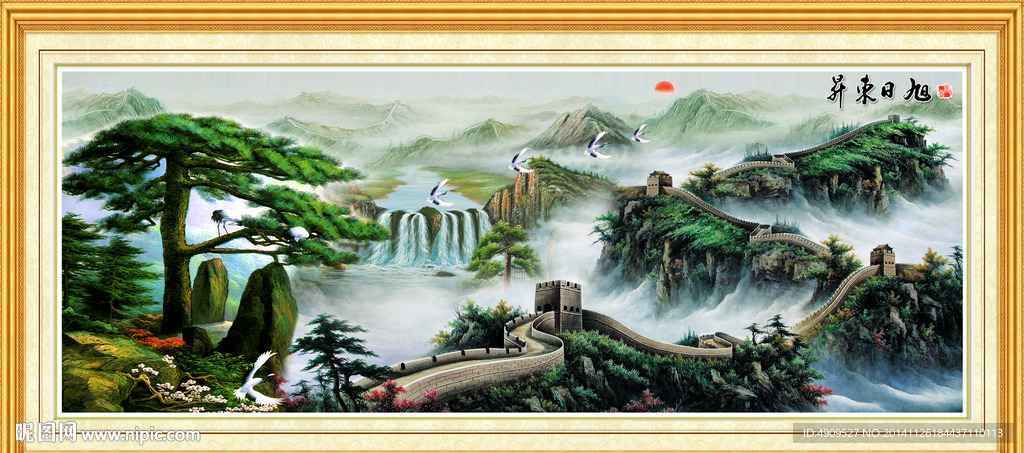 迎客松