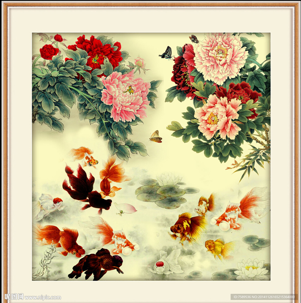 花开富贵鱼乐图
