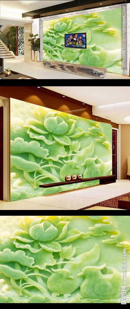 超高清玉雕玉雕壁画背景墙