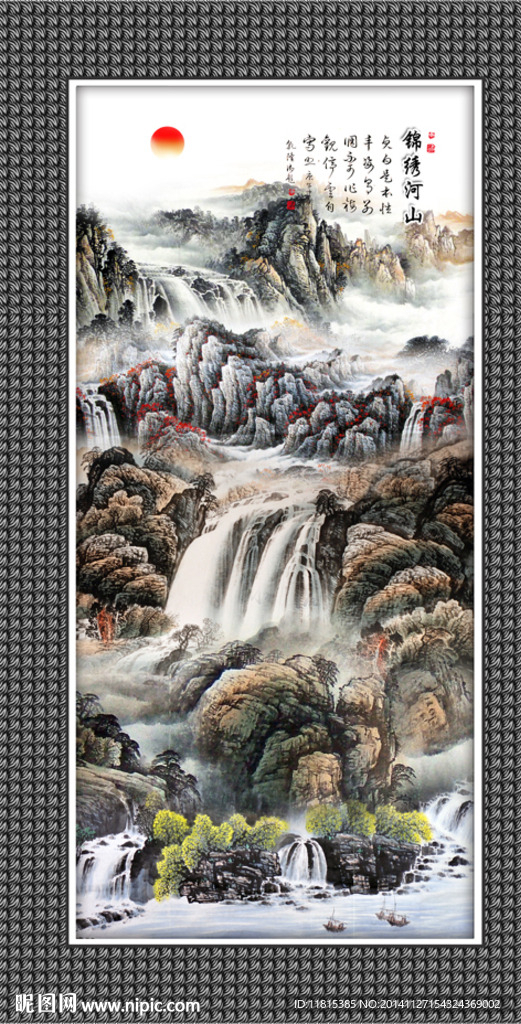 山水国画壁画图片