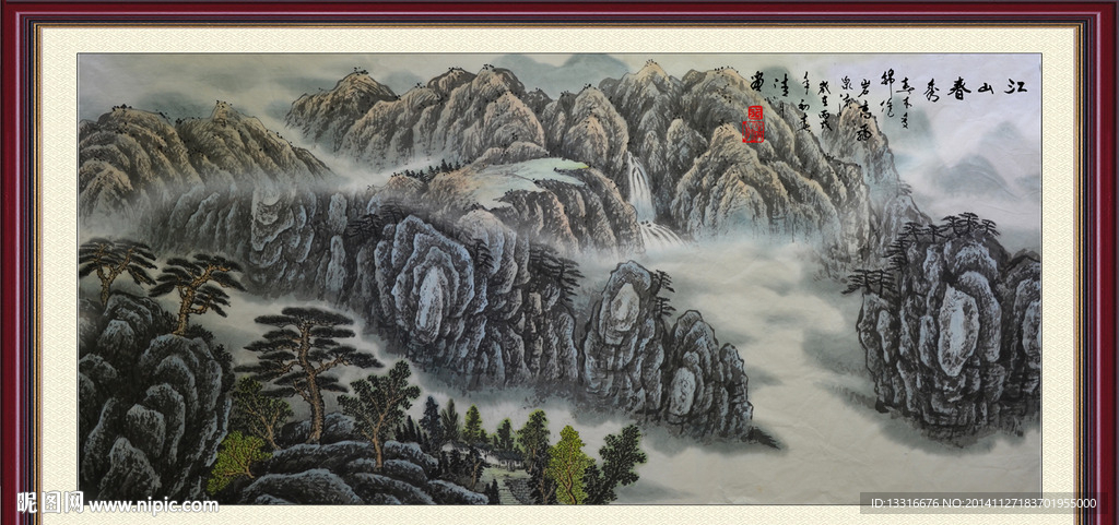 山水画