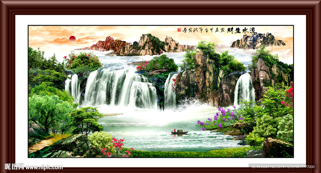 国画山水