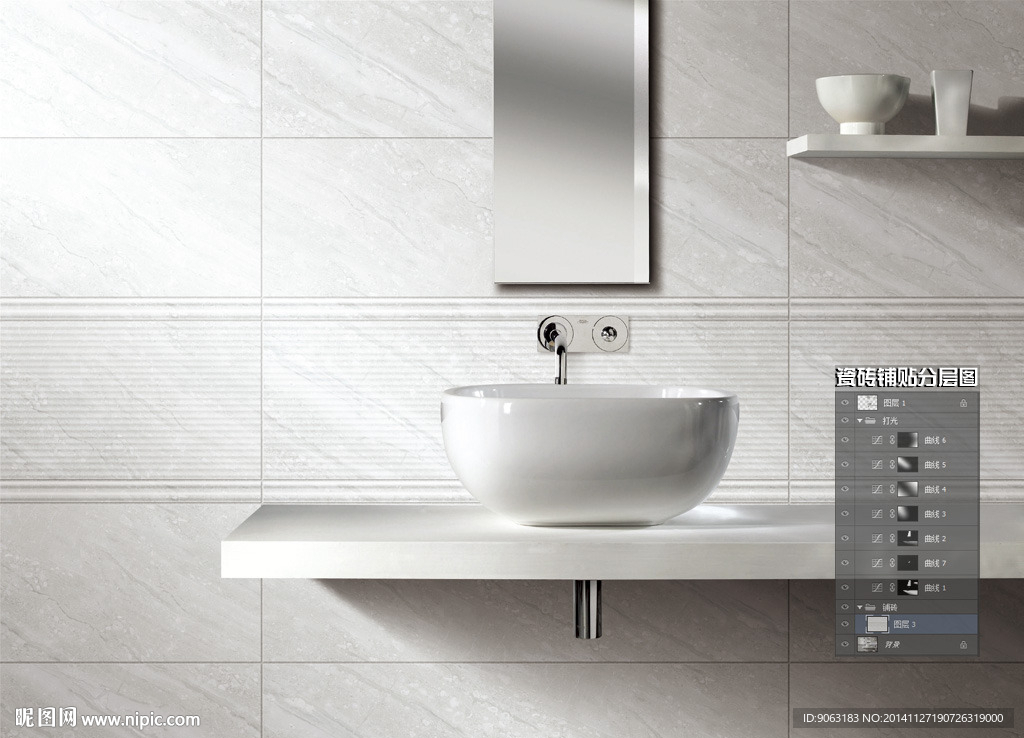 卫浴特写瓷砖铺贴分层