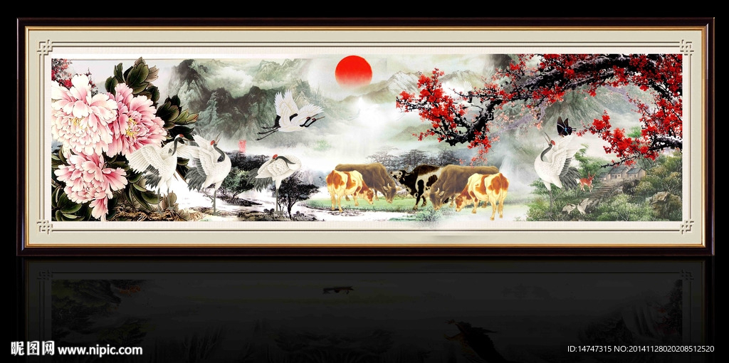 五牛图