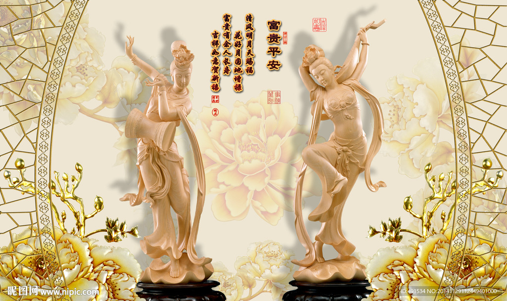 电视背景墙 仙乐图
