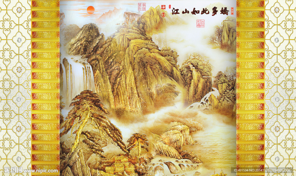 电视背景墙 旭日东升