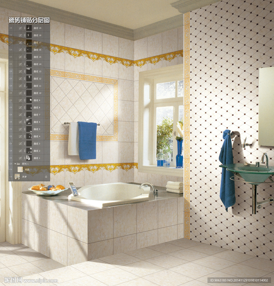 卫浴瓷砖铺贴分层