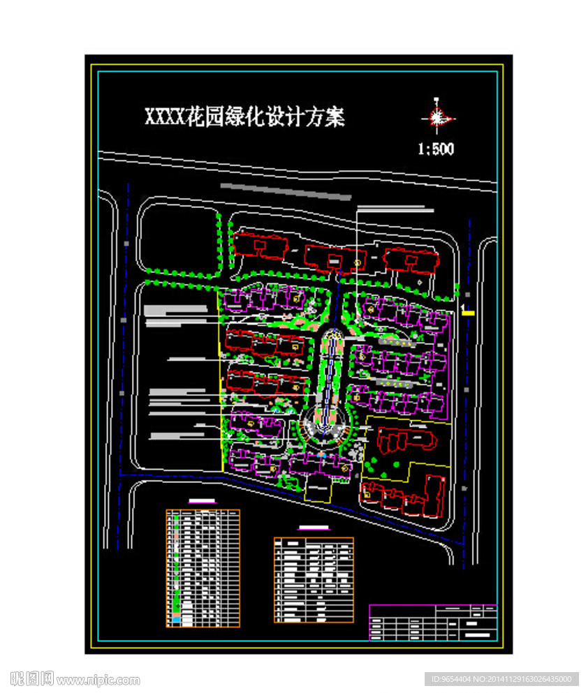 XX花园绿化设计方案附指标及苗
